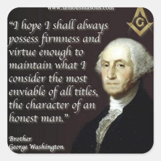 Adesivo Quadrado 6bc2e2e93206eb61829d3d5d8ee9881c—símbolos masônico