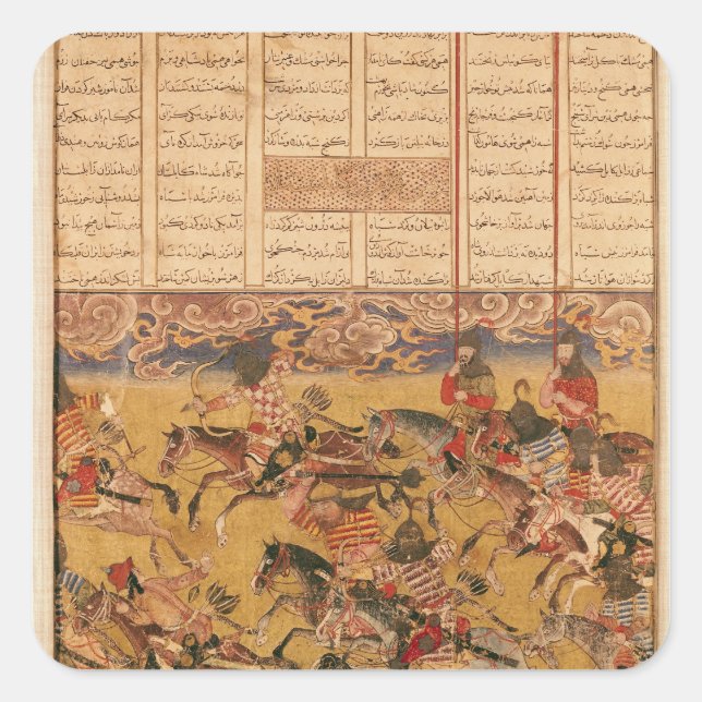 Adesivo Quadrado A Carga dos Cavaleiros de Faramouz (Frente)