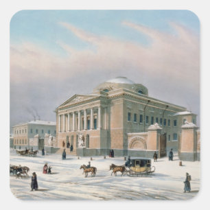 Adesivo Quadrado A casa do Conselho tutorial em Moscovo