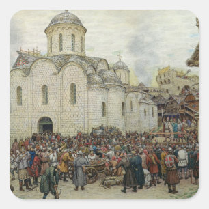 Adesivo Quadrado A defesa da cidade, 1918