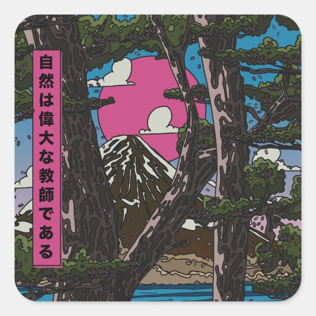 Adesivo Quadrado A natureza é professora de excelentes (Frente)