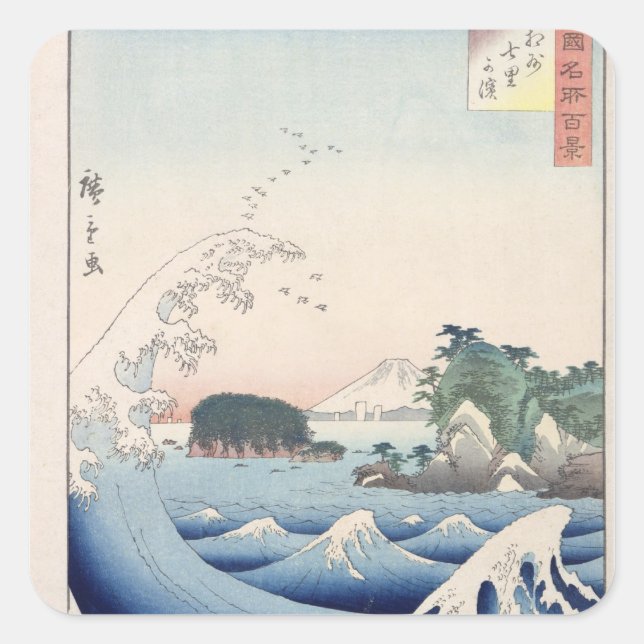 Adesivo Quadrado A onda (Frente)