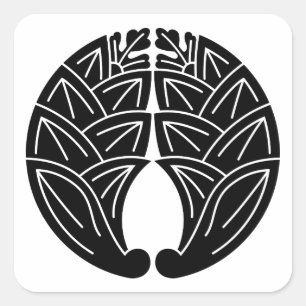 Adesivo Quadrado Abraçando gengibres japoneses