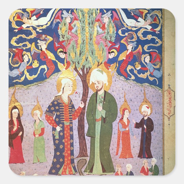 Adesivo Quadrado Adam e Eve e seus treze gêmeos (Frente)