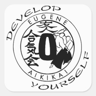 Adesivo Quadrado Aikido: Desenvolva-se