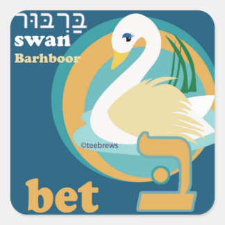 Adesivo Quadrado Aleph-Bet Animal Stickers