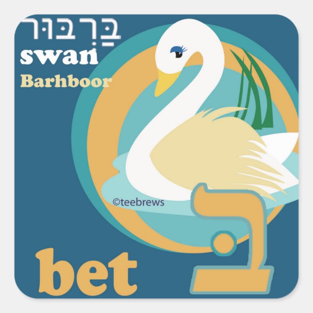 Adesivo Quadrado Aleph-Bet Animal Stickers (Frente)