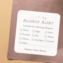 Alerta Clássico de Alergia Alimentar com Tipografi