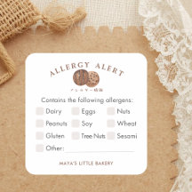 Alerta de Alergia a Biscoito em Aquarela Fofa
