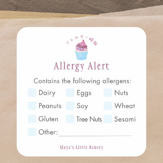 Adesivo Quadrado Alerta de Alergia a Cupcake Escandinavo