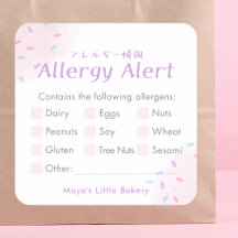 Alerta de Alergia a Granulado Rosa Pastel