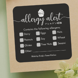 Adesivo Quadrado Alerta de Alergia Alimentar Cupcake Preto Minimali