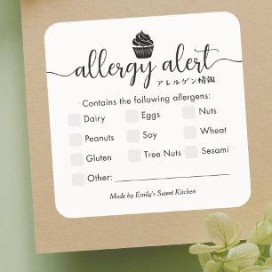 Adesivo Quadrado Alerta de Alergia Alimentar Cupcake Simples Minima