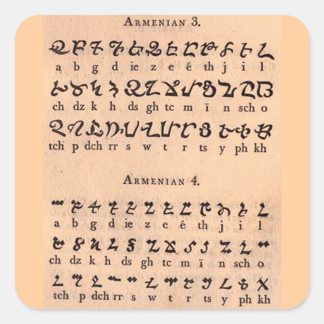 Adesivo Quadrado Alfabeto Armênio (Frente)