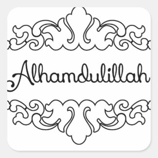 Adesivo Quadrado Alhamdulillah