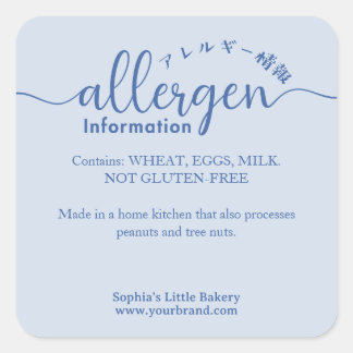 Adesivo Quadrado Allergen Information Minimalist Blue Bakery