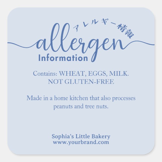 Adesivo Quadrado Allergen Information Minimalist Blue Bakery (Frente)
