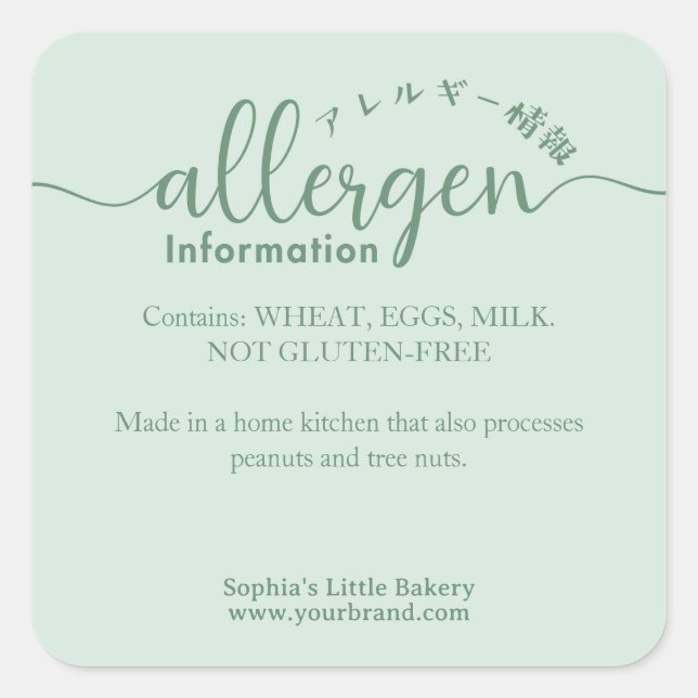 Adesivo Quadrado Allergen Information Minimalist Green Bakery (Frente)