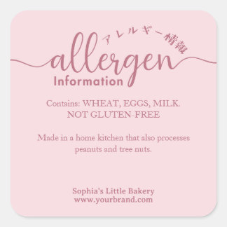 Adesivo Quadrado Allergen Information Minimalist Pink Bakery