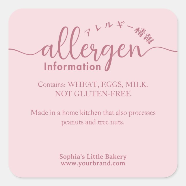 Adesivo Quadrado Allergen Information Minimalist Pink Bakery (Frente)
