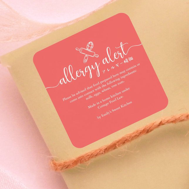 Adesivo Quadrado Allergy Alert Red Rolling Pin Whisk Minimalist (Criador carregado)