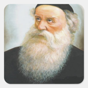 Adesivo Quadrado Altere Rebbe