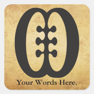 Adesivo Quadrado Amizade e interdependência do NE TEKREMA | de ESE