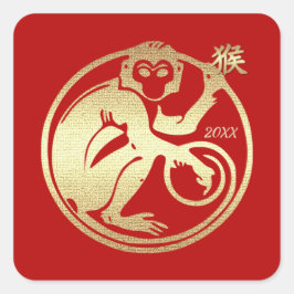 Adesivo Quadrado Ano Chinês do Ano Personalizado do Macaco