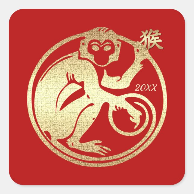 Adesivo Quadrado Ano Chinês do Ano Personalizado do Macaco (Frente)