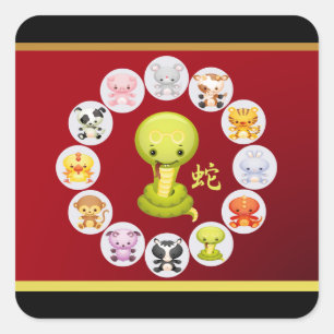 Adesivo Quadrado Ano chinês do vermelho redondo do cobra e Dourado
