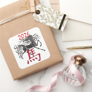 Adesivo Quadrado Ano Negro Vermelho do Cavalo