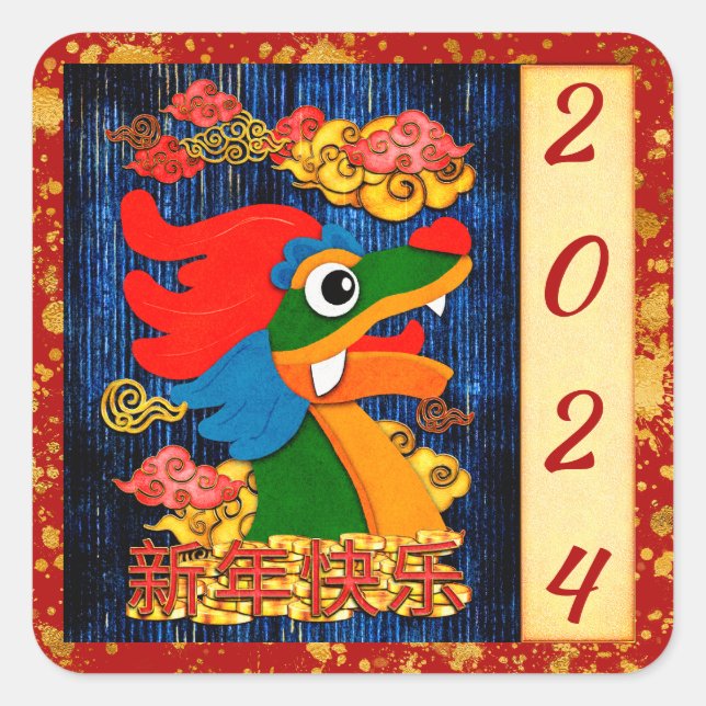Adesivo Quadrado Ano Novo Ano Lunar Chinês Dragão Azul Dourado (Frente)