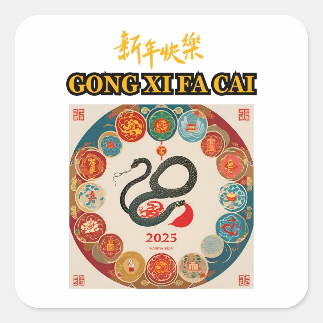 ADESIVO QUADRADO ANO NOVO CHINÊS (Frente)