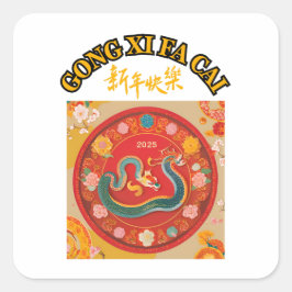 ADESIVO QUADRADO ANO NOVO CHINÊS