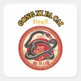 ADESIVO QUADRADO ANO NOVO CHINÊS