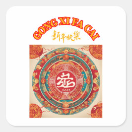 ADESIVO QUADRADO ANO NOVO CHINÊS