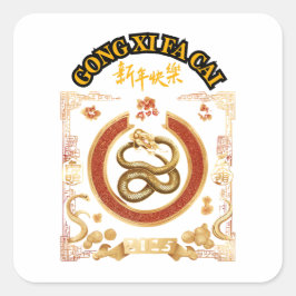 ADESIVO QUADRADO ANO NOVO CHINÊS