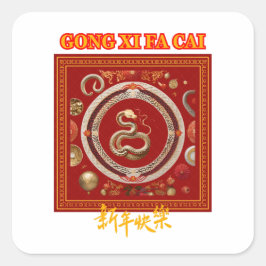 ADESIVO QUADRADO ANO NOVO CHINÊS