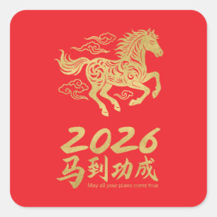Adesivo Quadrado Ano Novo Chinês 2026 Ano do Cavalo