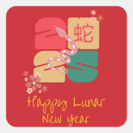 Adesivo Quadrado Ano Novo Chinês Colorido 2025 Cobra Zodíaco