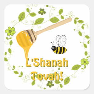 Adesivo Quadrado Ano novo judaico de Shanah Tovah Rosh Hashanah