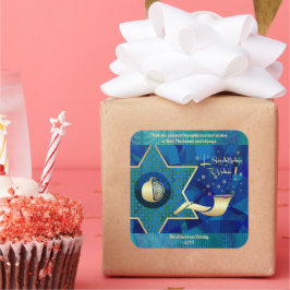 Adesivo Quadrado Ano Novo Judaico | Rosh Hashanah Gift