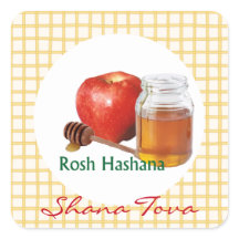 Apple Honey Ano Novo