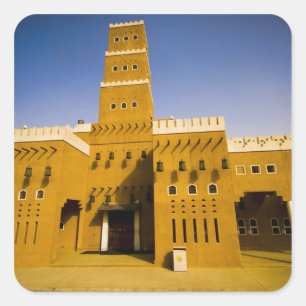Adesivo Quadrado Arábia Saudita, Riade, Mesquita de Al Diriya