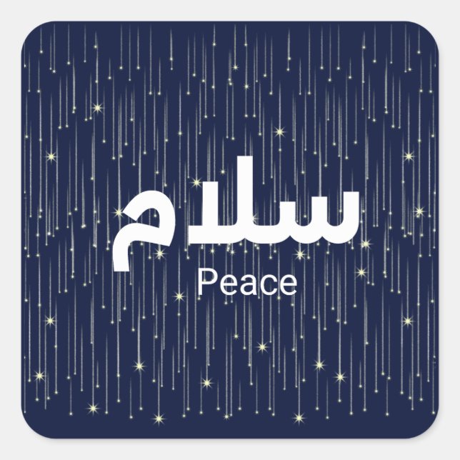 Adesivo Quadrado Arabic "Salaam" Peace with Golden Falling Stars (Frente)