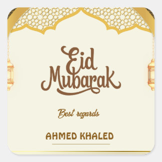 Adesivo Quadrado Arco Dourado Elegante e Lanternas Eid Mubarak Clás