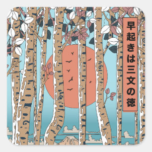 Adesivo Quadrado Arriser precoce ganha três medidas de sorte