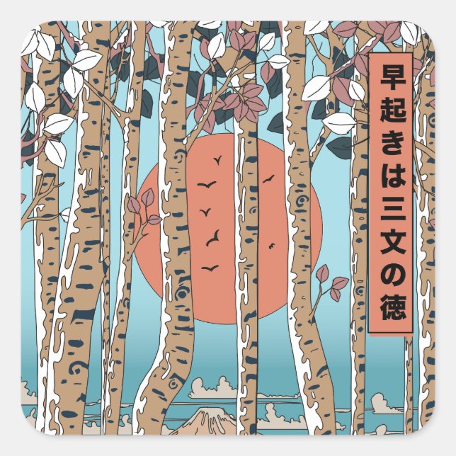 Adesivo Quadrado Arriser precoce ganha três medidas de sorte (Frente)