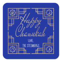 Art Deco Chanukkah Blue e Dourado Design