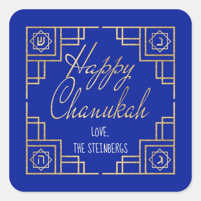 Adesivo Quadrado Art Deco Chanukkah Blue e Dourado Design (Frente)